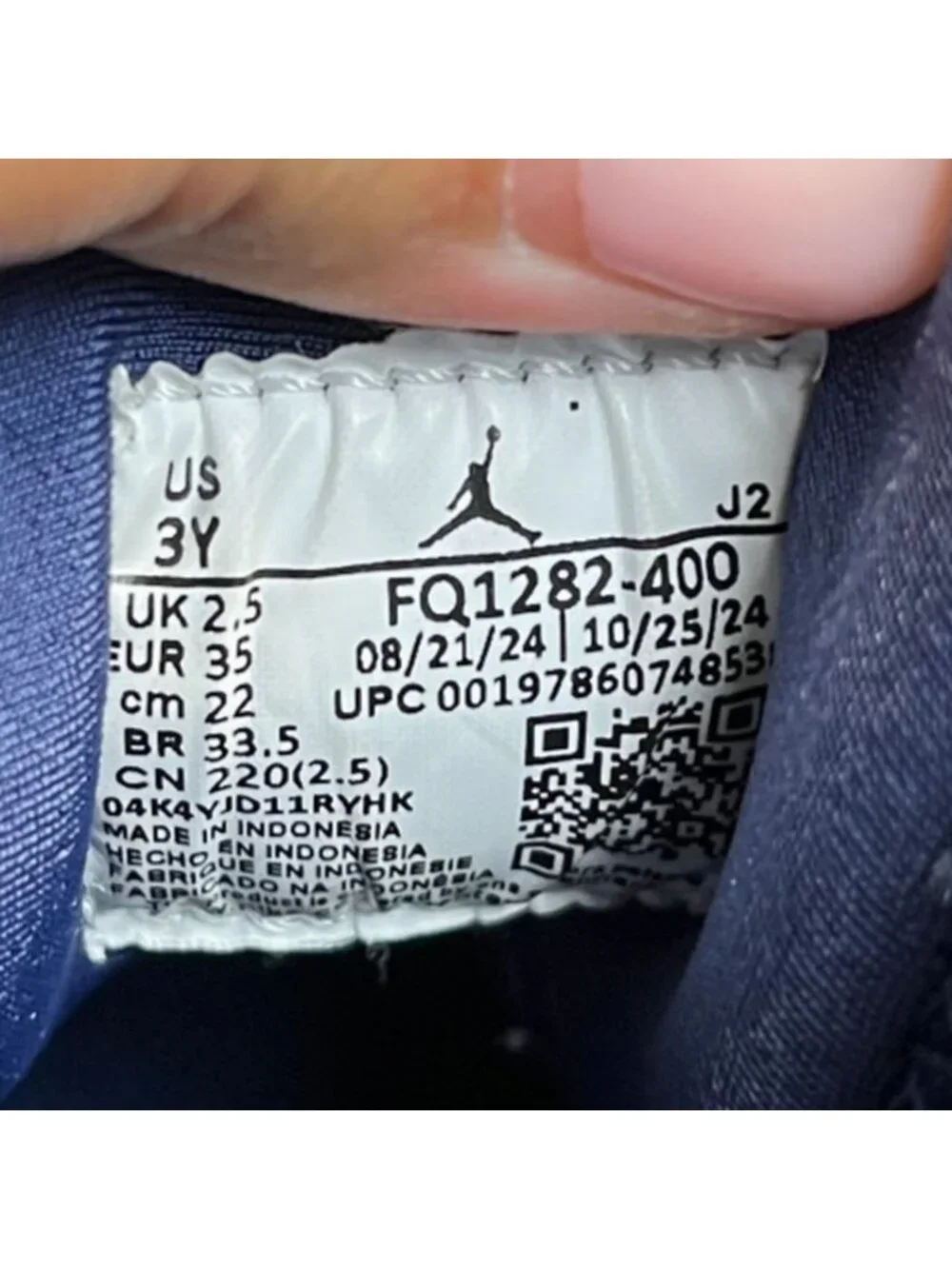 Nike please review
